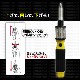 �ޥ����� ��ñ�ӥåȸ� ������塼�ɥ饤�С� 6�ӥå���° MCZ-56