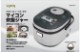 �ޥ�������ӥ��㡼/���Ӵ� 10��(1��)�椭 GD-M181