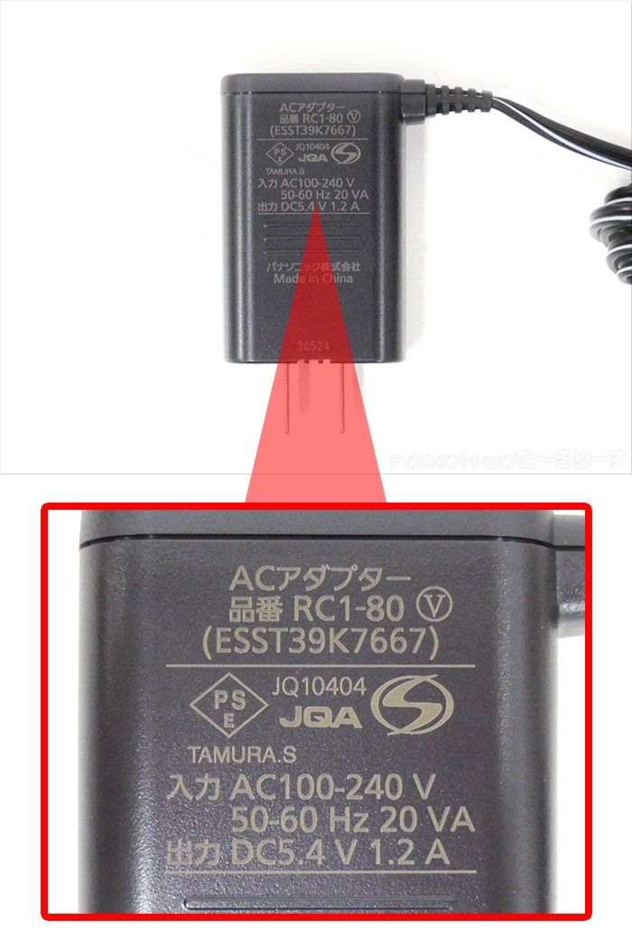 Panasonic ѥʥ˥å ˥С åPRO 6 եȥ֥å ES-LS9Q-K ŵС 󥺥С ưŴߥϡɥդ Ǥ