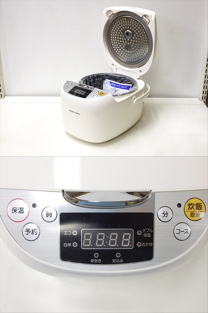 ����šۡ�̤���ѡۿ��Ŷ��� HOME SWAN �ޥ����󼰿��ӥ��㡼 5.5��椭 SRC-55