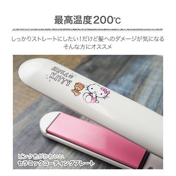 ڿʡ̵ۡۡ/SISϥƥȥ졼ȥHK-SHI