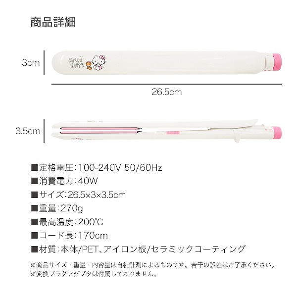 ڿʡ̵ۡۡ/SISϥƥȥ졼ȥHK-SHI