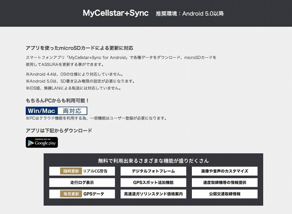 �ڿ��ʡۡ�����̵������ ���륹���� �졼����õ�ε��������� GPS�ǡ�������̵�� �ե�ޥå� OB���б� AR-41GA