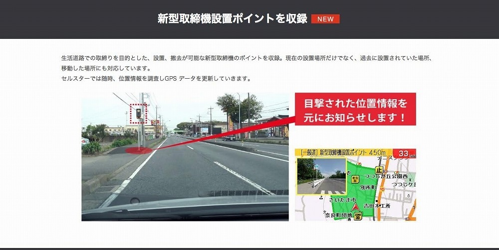 �ڿ��ʡۡ�����̵������ ���륹���� �졼����õ�ε��������� GPS�ǡ�������̵�� �ե�ޥå� OB���б� AR-41GA