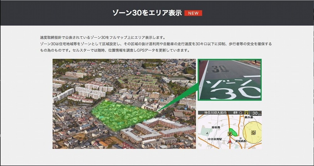 �ڿ��ʡۡ�����̵������ ���륹���� �졼����õ�ε��������� GPS�ǡ�������̵�� �ե�ޥå� OB���б� AR-41GA