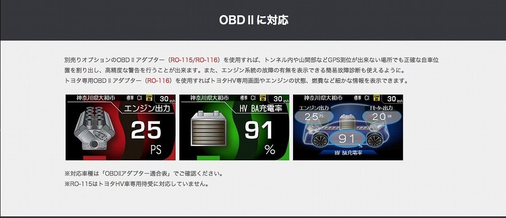 �ڿ��ʡۡ�����̵������ ���륹���� �졼����õ�ε��������� GPS�ǡ�������̵�� �ե�ޥå� OB���б� AR-41GA