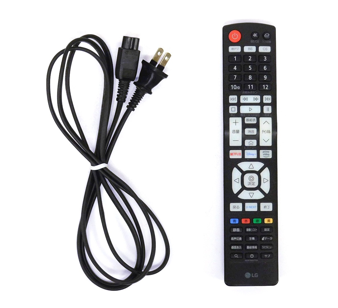 LG���쥯�ȥ��˥��� 43V�� 4K���塼�ʡ���¢ �վ��ƥ�� 43UP8000PJB �֥�å� 2021ǯ������šۡ��̳�ƻ�����졦Υ��������Բġ�