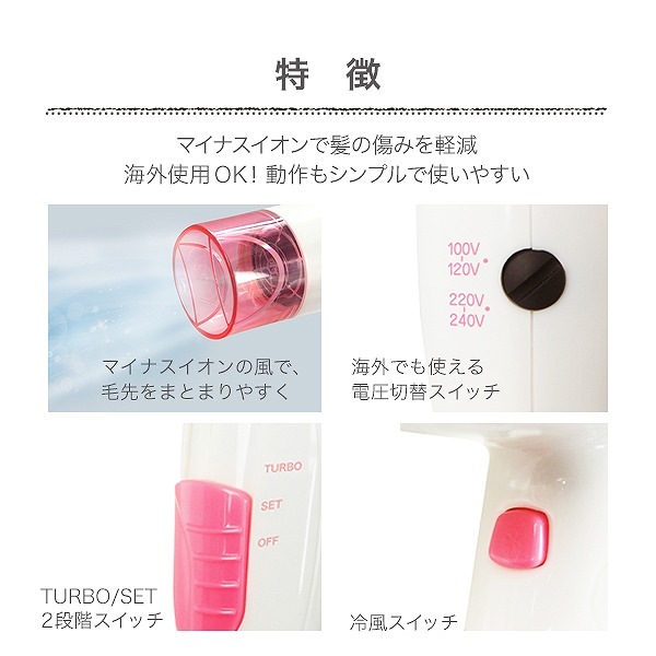 ڿʡ̵ۡۡ/SISϥƥбޥʥ󡡥إɥ饤䡼HK-HDR