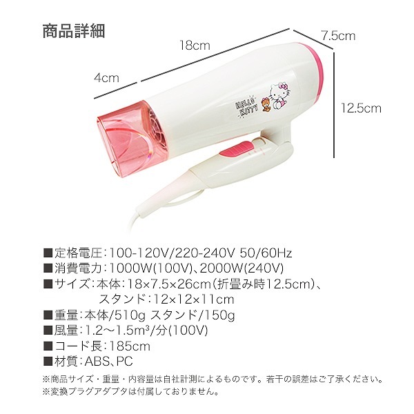 ڿʡ̵ۡۡ/SISϥƥбޥʥ󡡥إɥ饤䡼HK-HDR