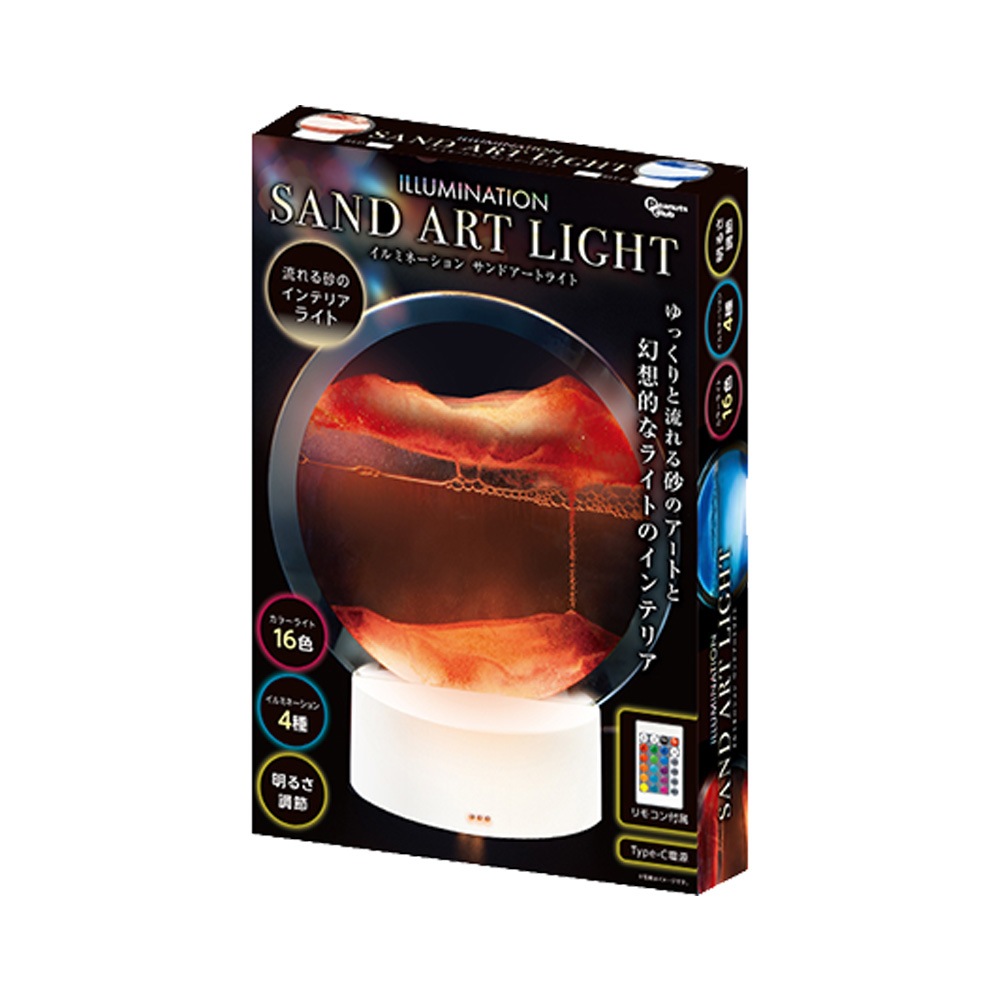 �ԡ��ʥåĥ���� ����ߥ͡������ ����ɥ����ȥ饤�� AH10897 ����RED ILLUMINATION SANS ART LIGHT ����ƥꥢ �饤��