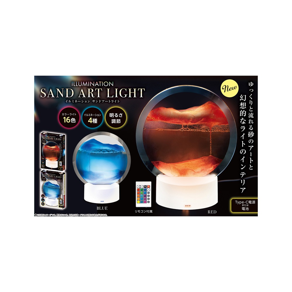 �ԡ��ʥåĥ���� ����ߥ͡������ ����ɥ����ȥ饤�� AH10897 ����RED ILLUMINATION SANS ART LIGHT ����ƥꥢ �饤��