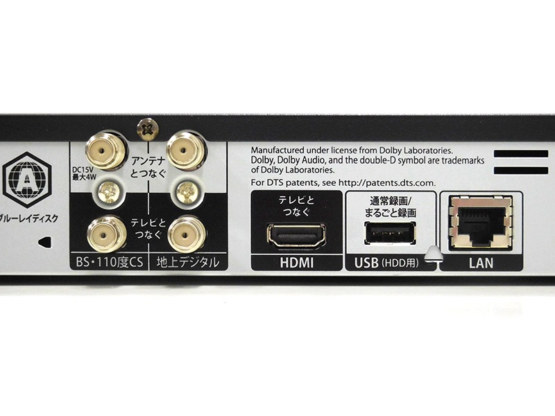 ����š�FUNAI �����ŵ� �֥롼�쥤�ǥ������쥳������ ����2TB 2���塼�ʡ���� 2����Ʊ��Ͽ�� FBR-HW2030�ڼ谷������ʤ���