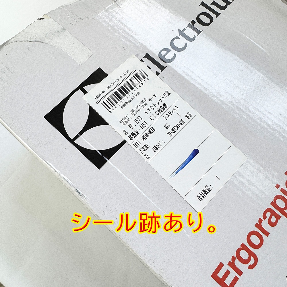 οʥȥåȡElectrolux(쥯ȥå) Ergorapido(르ԡ) 2in1 ƥåϥǥ ݽ ZB3002