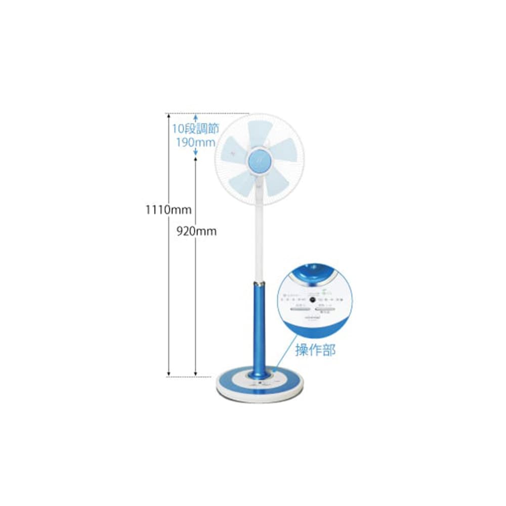 [̤������] TOYOTOMI �ȥ�ȥ� �ϥ��ݥ������ ��ӥ������� 30cm 5�籩�� FS-300CHR-A �֥롼