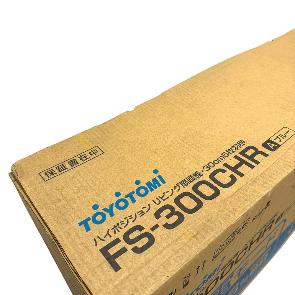 [̤������] TOYOTOMI �ȥ�ȥ� �ϥ��ݥ������ ��ӥ������� 30cm 5�籩�� FS-300CHR-A �֥롼