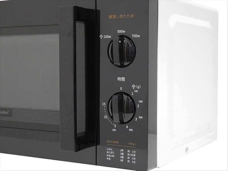 /̤ʡ50Hz Żҥ 17L 2021ǯ CF-AM171-5