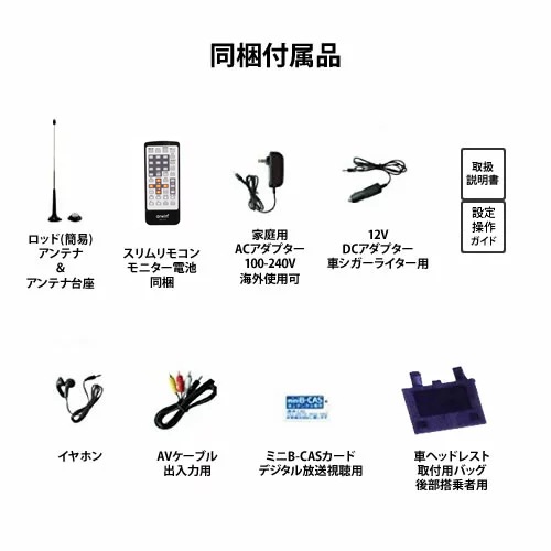 ���������� ��󥻥�/�ե륻��TV��� 14.1����� �ݡ����֥�DVD�ץ졼�䡼 APD-141F