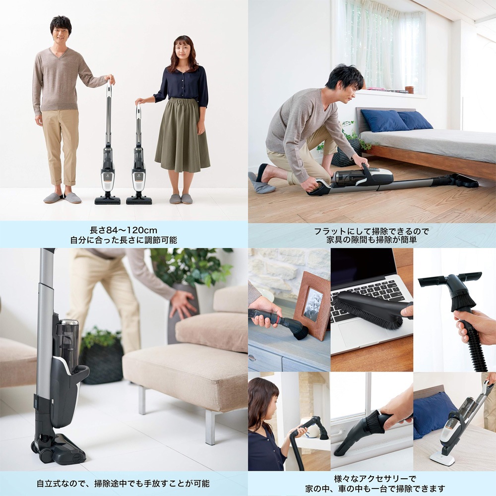 �ο��ʥ����ȥ�åȡ�Electrolux(���쥯�ȥ���å���) ���ƥ��å����꡼�ʡ� PF91-6BWF Pure F9 Plus ���ƥ�ۥ磻�� �ڥ��������� /�����ɥ쥹��