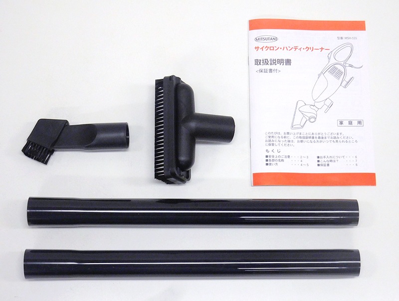 ����ë�ŵ� ���ƥ��å��� ���������� �ϥ�ǥ����꡼�ʡ� �ݽ��� ���ƥ��å����ϥ�ǥ� 2WAY������ MSH-555