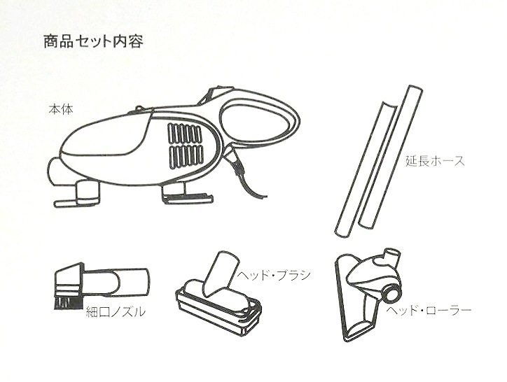 ����ë�ŵ� ���ƥ��å��� ���������� �ϥ�ǥ����꡼�ʡ� �ݽ��� ���ƥ��å����ϥ�ǥ� 2WAY������ MSH-555