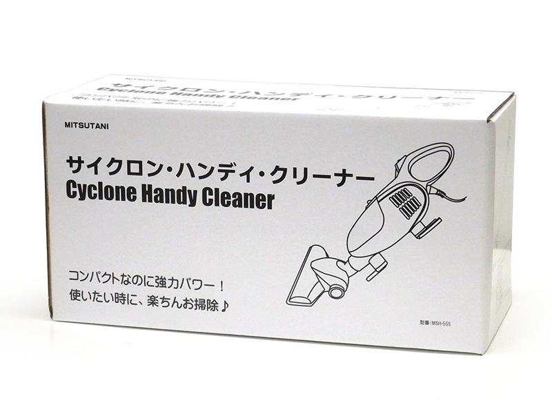 ����ë�ŵ� ���ƥ��å��� ���������� �ϥ�ǥ����꡼�ʡ� �ݽ��� ���ƥ��å����ϥ�ǥ� 2WAY������ MSH-555