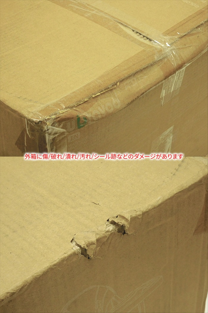 �����/̤�����ʡ�UBRAVOO �٥ӡ������� �ϥ������� ���������� ���졼 6�����3�к��ޤ� 5���������٥���դ� �ơ��֥���������ץ졼���դ�