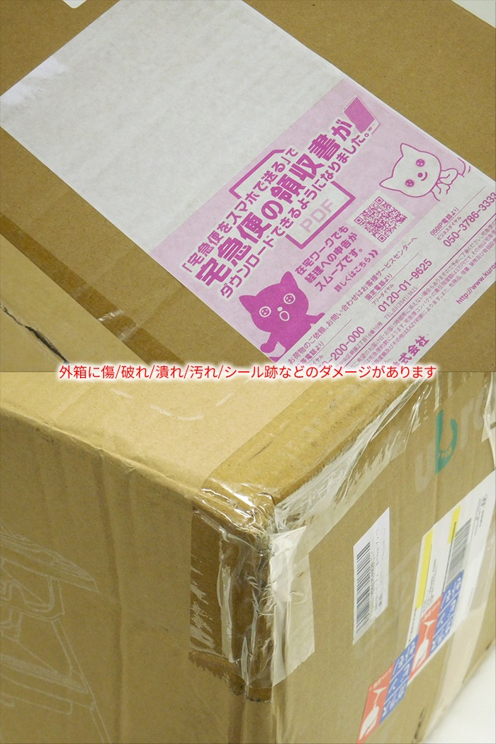 �����/̤�����ʡ�UBRAVOO �٥ӡ������� �ϥ������� ���������� ���졼 6�����3�к��ޤ� 5���������٥���դ� �ơ��֥���������ץ졼���դ�