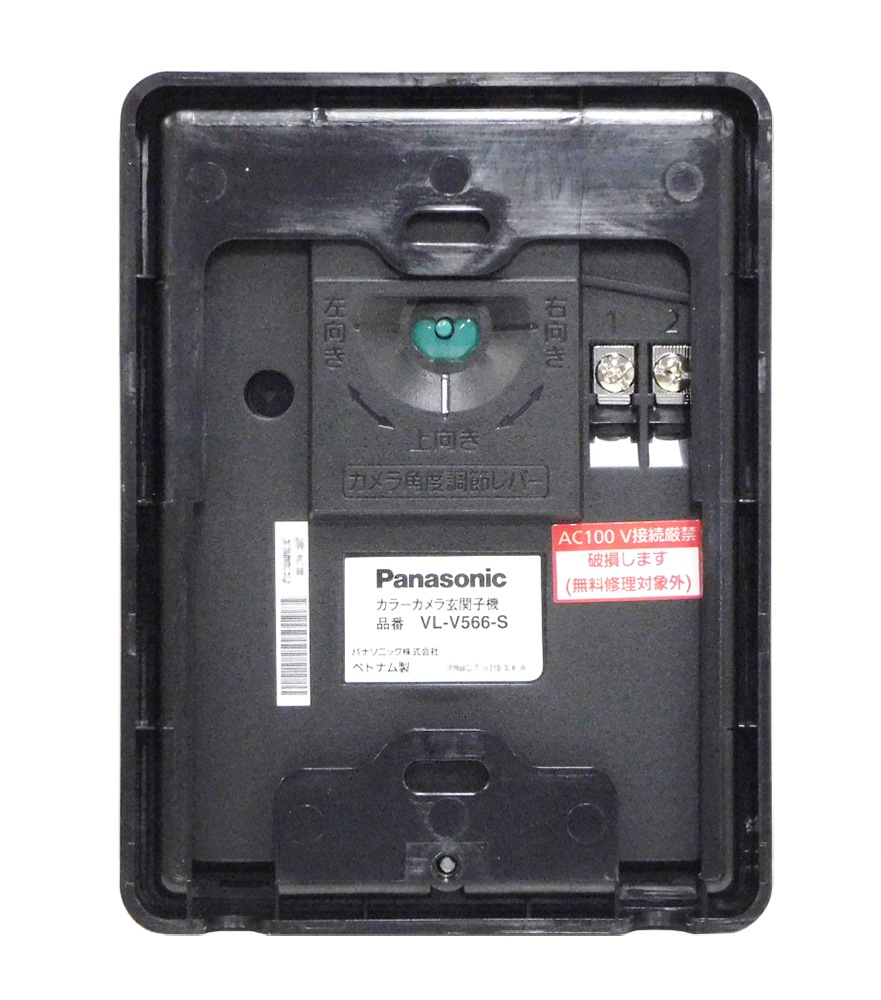 パナソニック　VL-SE25XA 概要 テレビドアホン 1-2タイプ（電源直結式） VL-SE25XA