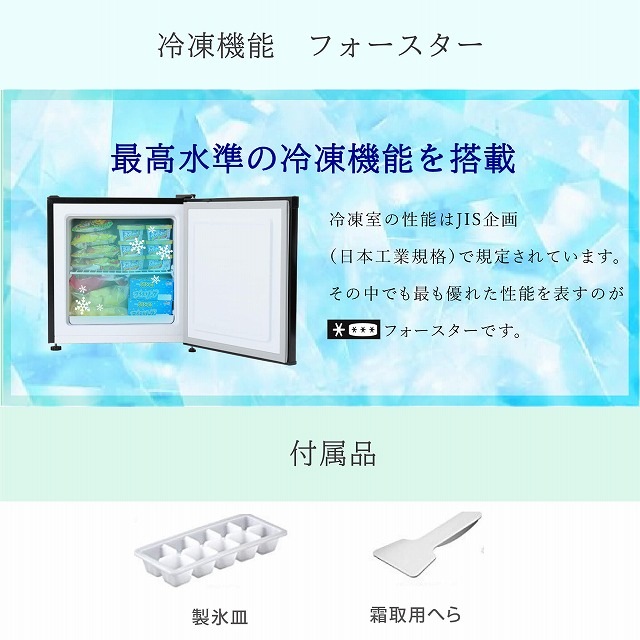 ��̤�����ʡϡ�31L��1�ɥ�����ˡ���¢�ˡˡ�TH-31RFS1-BK���֥�å�