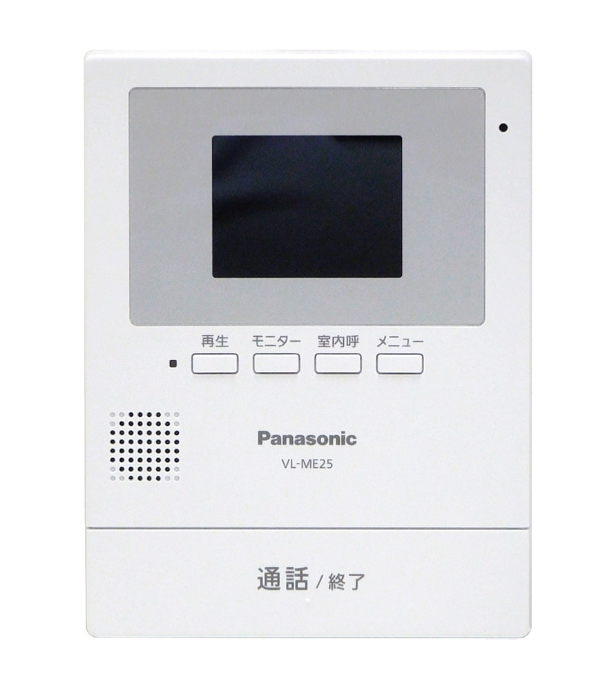 Panasonic パナソニック テレビドアホン 電源コード式 VL-SE25KA 2.7型 