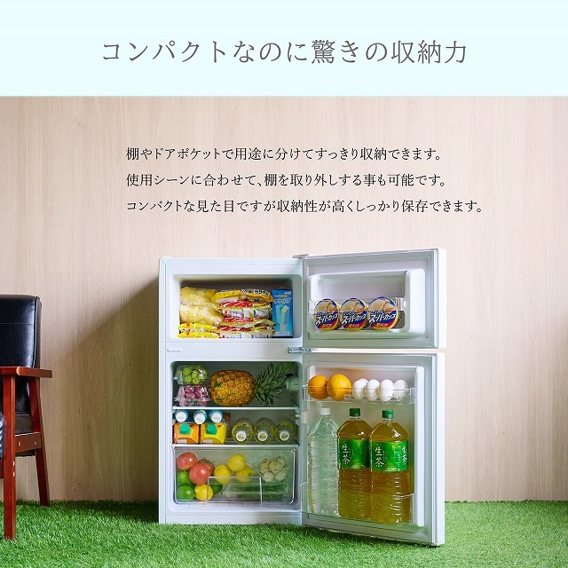 ��̤������/�����ȥ�åȡϡ�87L��2�ɥ�������¢�ˡ�TH-87L2-WW���ۥ磻�ȥ��å�