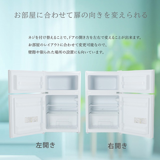 ��̤������/�����ȥ�åȡϡ�87L��2�ɥ�������¢�ˡ�TH-87L2-WW���ۥ磻�ȥ��å�