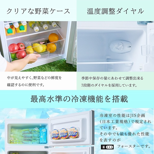 ��̤������/�����ȥ�åȡϡ�87L��2�ɥ�������¢�ˡ�TH-87L2-WW���ۥ磻�ȥ��å�