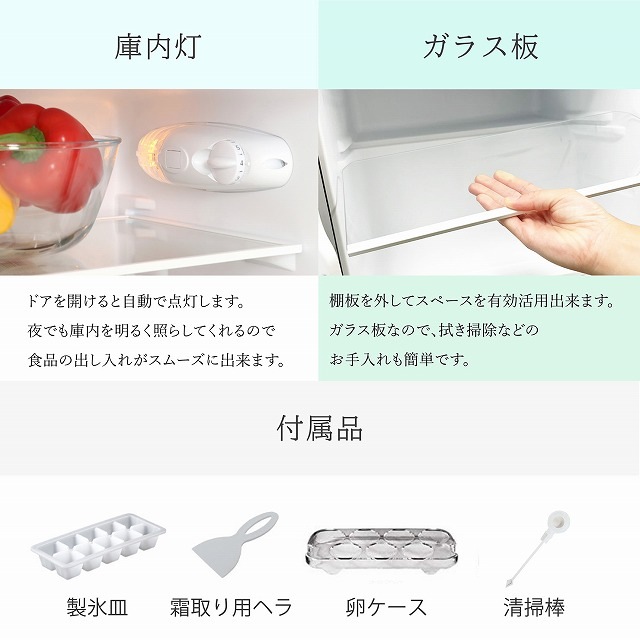 ��̤������/�����ȥ�åȡϡ�87L��2�ɥ�������¢�ˡ�TH-87L2-WW���ۥ磻�ȥ��å�