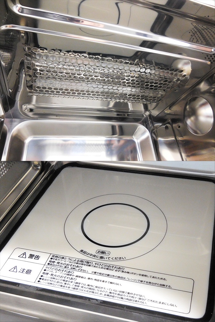 /̤ʡۥꥹ ֥ 18L MO-F1805-W