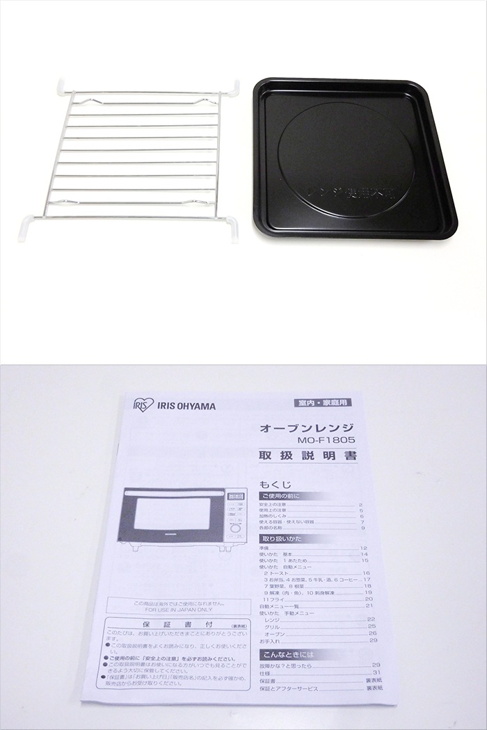 /̤ʡۥꥹ ֥ 18L MO-F1805-W