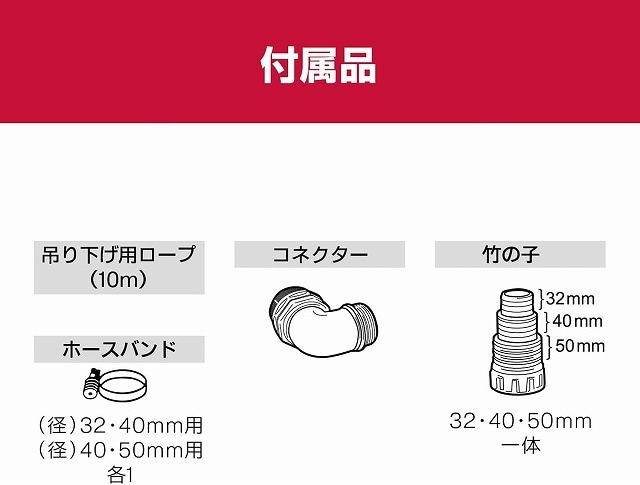 �����顡�������ݥ�ס������ǽ���170L��60Hz�����������ѡ�AMX4000