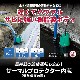 �����顡�������ݥ�ס������ǽ���170L��60Hz�����������ѡ�AMX4000