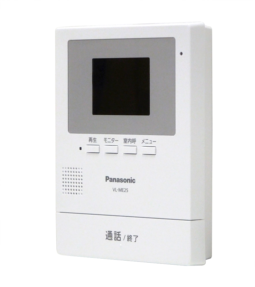 Panasonic VL-SE25X インターホン 概要 テレビドアホン VL-SE25X