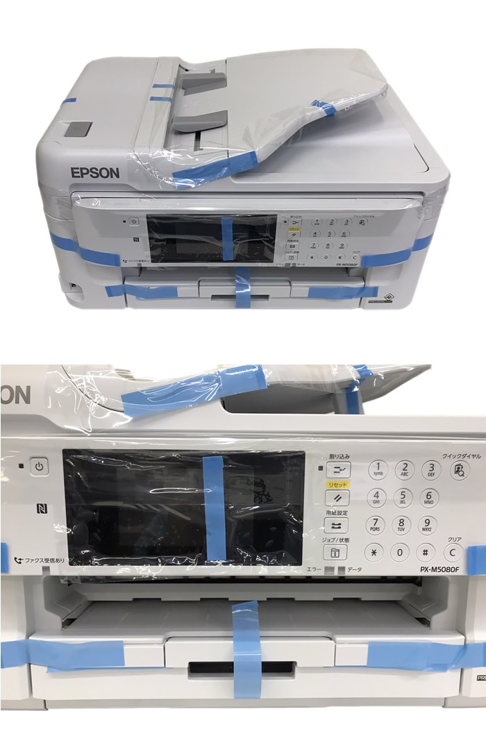 �ڿ��ʥ����ȥ�åȡۥ��ץ����EPSON��A3�Υ��б�FAXʣ�絡 ͭ��/̵��LAN 1�ʥ����å� PX-M5080F���̳�ƻ�����졦�彣��Υ�� �����Բġ�
