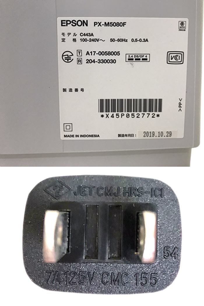 �ڿ��ʥ����ȥ�åȡۥ��ץ����EPSON��A3�Υ��б�FAXʣ�絡 ͭ��/̵��LAN 1�ʥ����å� PX-M5080F���̳�ƻ�����졦�彣��Υ�� �����Բġ�
