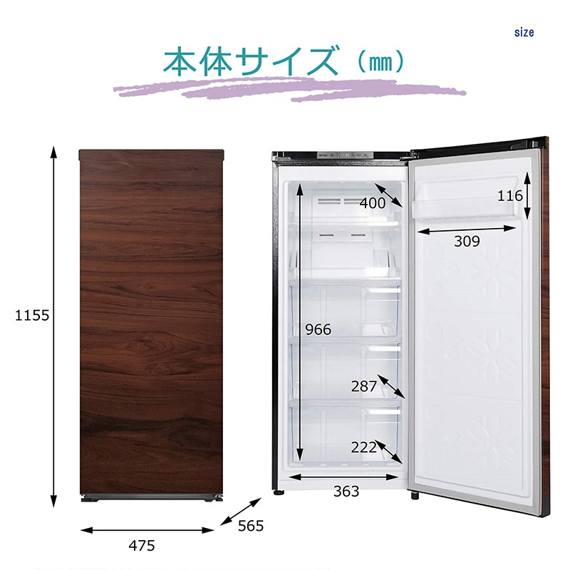 ��̤�����ʡ�TOHOTAIYO 1�ɥ� ����� ������ 122L ���å�(����Ĵ) TH-FF122WD ��������פΥե��� ����Ĵ��⡼�� ����˺�쥢�顼�� ��Ǯŷ�ġ��̳�ƻ���彣�����졦Υ��������Բġ�