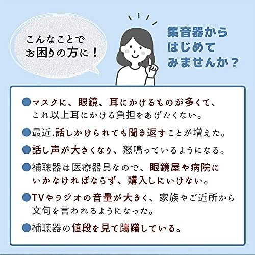 �٥��ȥ��󥵡� ������ ������������ ����ۥ� LIFE-079WH ���� �Хåƥ꡼�� 