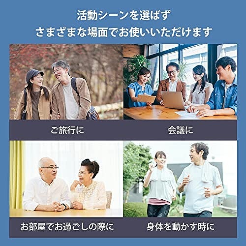 �٥��ȥ��󥵡� ������ ������������ ����ۥ� LIFE-079WH ���� �Хåƥ꡼�� 