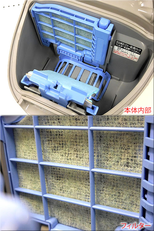 šHITACHI Ω ѥ ѥå꡼ʡ ˥ݽ 顼ѥ CV-PP10-N 2010ǯ