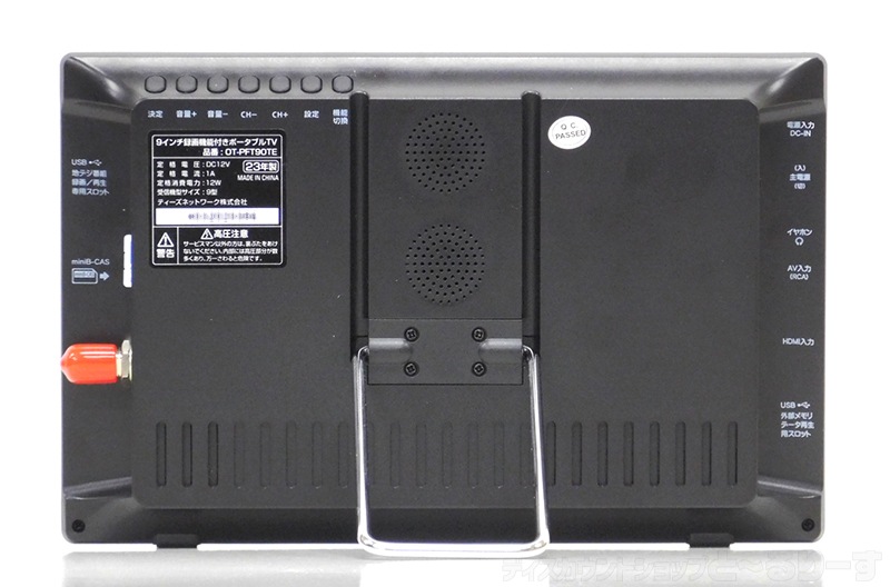 ����šۡں����ʡۥݡ����֥�ƥ�� OVER TIME �����С������� 9����� Ͽ�赡ǽ�դ� �ݡ����֥�ƥ�� OT-PFT90TE �� ���֥�˥��� ��󥻥� �ե륻�� �����ȥɥ� ���å��� ���� �ڲ��졦Υ�������Բġ�