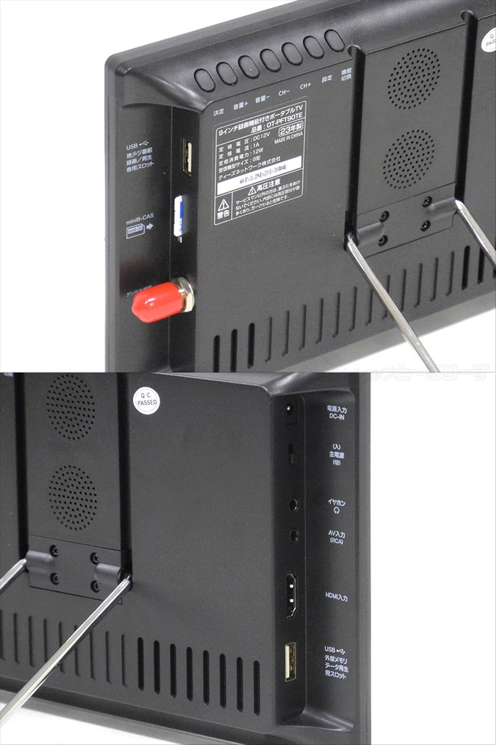 ����šۡں����ʡۥݡ����֥�ƥ�� OVER TIME �����С������� 9����� Ͽ�赡ǽ�դ� �ݡ����֥�ƥ�� OT-PFT90TE �� ���֥�˥��� ��󥻥� �ե륻�� �����ȥɥ� ���å��� ���� �ڲ��졦Υ�������Բġ�