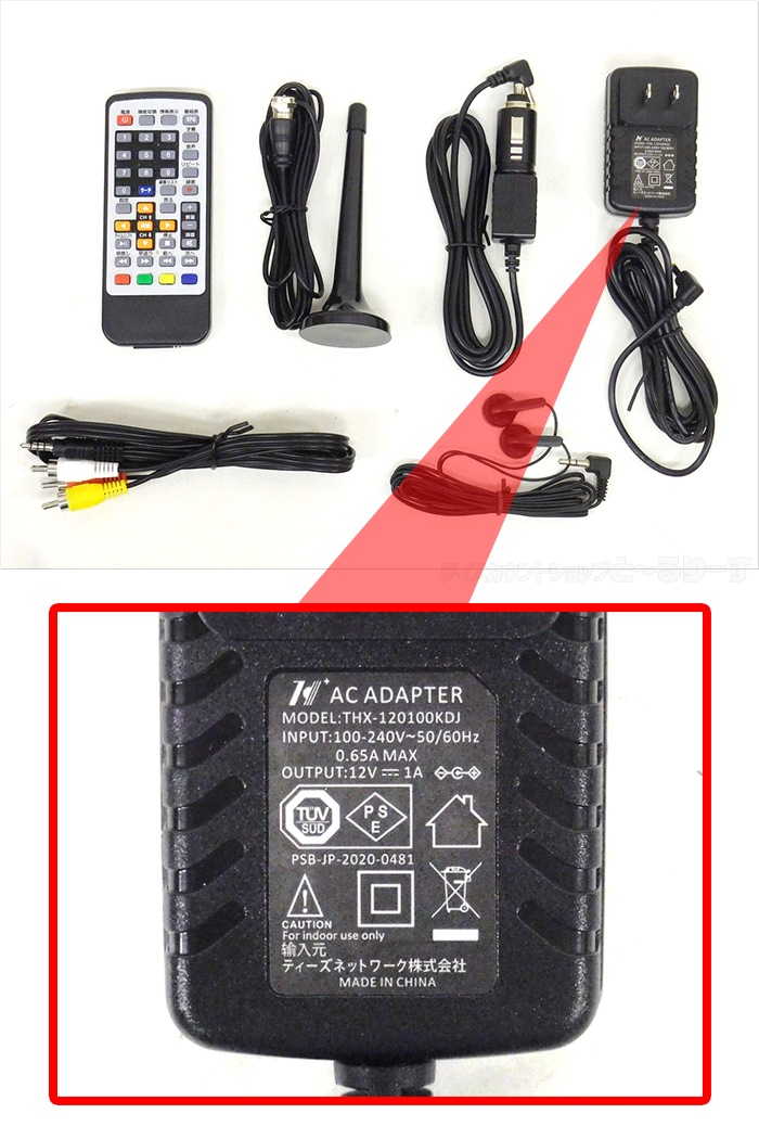 ����šۡں����ʡۥݡ����֥�ƥ�� OVER TIME �����С������� 9����� Ͽ�赡ǽ�դ� �ݡ����֥�ƥ�� OT-PFT90TE �� ���֥�˥��� ��󥻥� �ե륻�� �����ȥɥ� ���å��� ���� �ڲ��졦Υ�������Բġ�