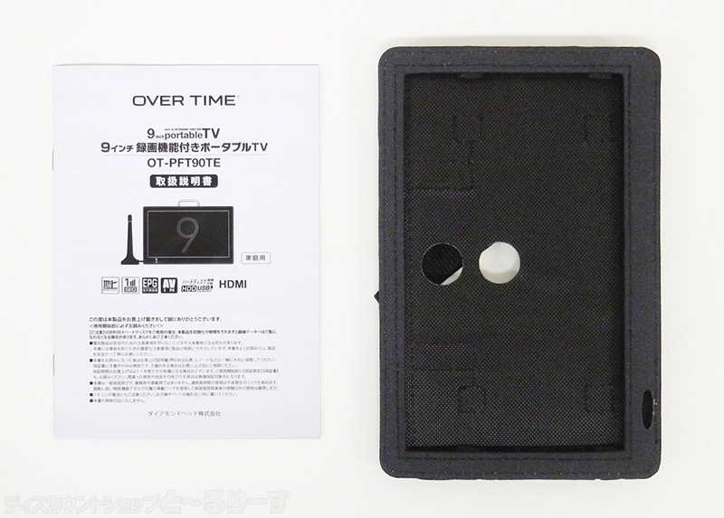 ����šۡں����ʡۥݡ����֥�ƥ�� OVER TIME �����С������� 9����� Ͽ�赡ǽ�դ� �ݡ����֥�ƥ�� OT-PFT90TE �� ���֥�˥��� ��󥻥� �ե륻�� �����ȥɥ� ���å��� ���� �ڲ��졦Υ�������Բġ�