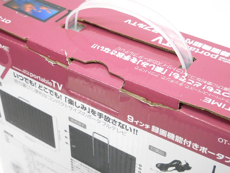 ����šۡں����ʡۥݡ����֥�ƥ�� OVER TIME �����С������� 9����� Ͽ�赡ǽ�դ� �ݡ����֥�ƥ�� OT-PFT90TE �� ���֥�˥��� ��󥻥� �ե륻�� �����ȥɥ� ���å��� ���� �ڲ��졦Υ�������Բġ�